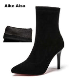 Black Patchwork Boots